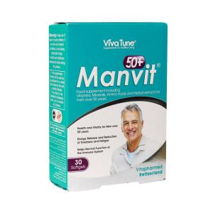 مولتي ويتامين +50(من ويت)ويواتون 30 عددی
