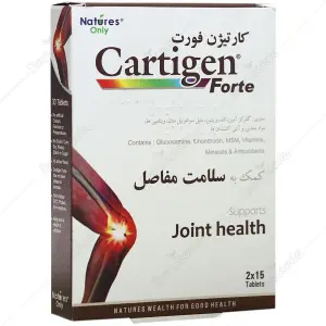 قرص کارتیژن فورت نیچرز اونلی 30 عدد