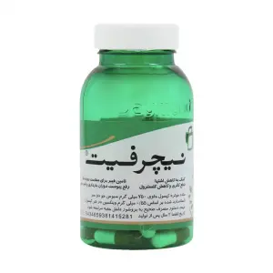 کپسول نیچرفیت دیموند 60 عدد