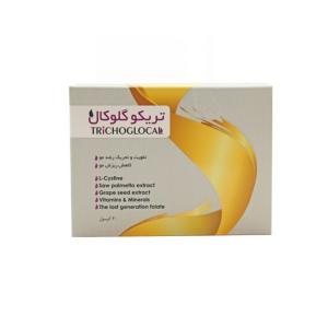 کپسول تریکو گلوکال 30 عدد