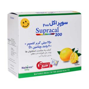 ساشه سوپراکل نیچرز اونلی 30 عدد