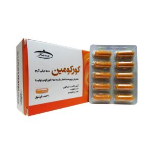 کپسول کورکومین 500 کارن 30 عدد