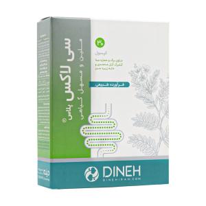 کپسول سی لاکس پلاس دینه 30 عدد