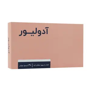 کپسول آدولیور اشبال شیمی 30 عدد