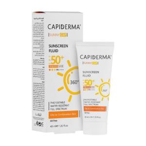 ضد آفتاب بی رنگ +SPF 50 پوست چرب کپیدرما 40 میلی لیتر