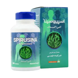 قرص اسپیروسینا سینافرآور 100 عدد