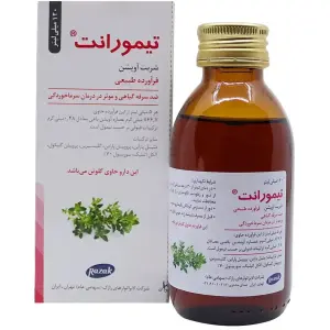 شربت آویشن تیمورانت رازک 120 میلی لیتر