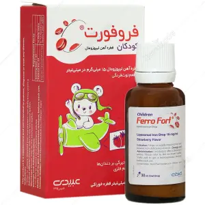 قطره فروفورت کودکان عبیدی 30 میلی لیتر
