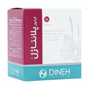 ساشه پلانتاژل دینه 10 عددی