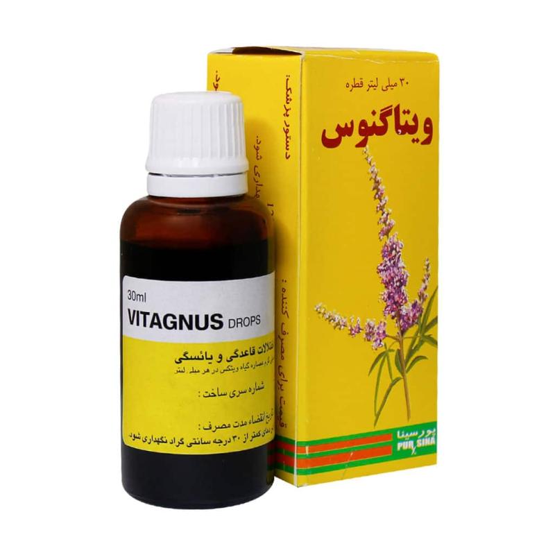 قطره ویتاگنوس پورسینا 30 میلی لیتر - تصویر 1