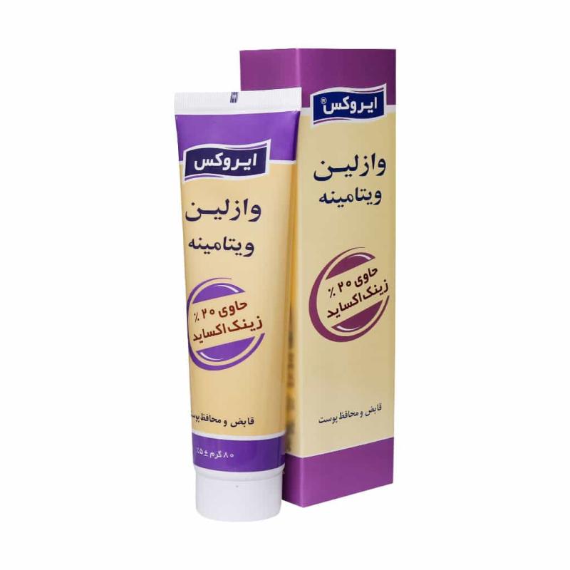 کرم وازلین ویتامینه ایروکس 80 گرم - تصویر 2