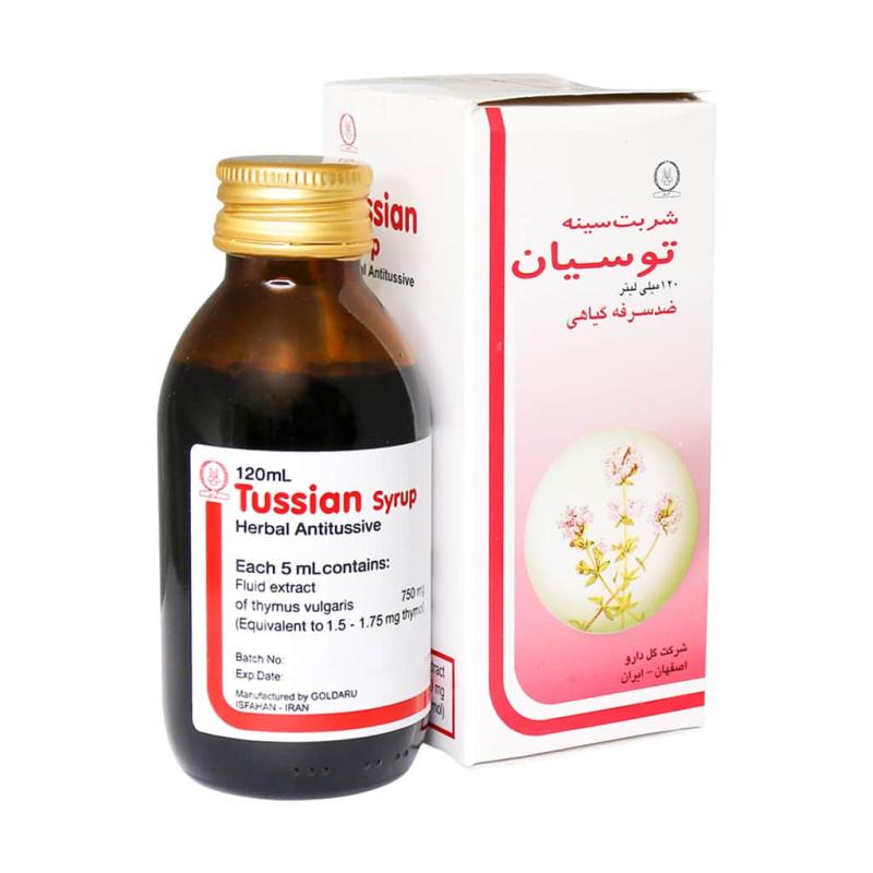 شربت سینه توسیان گل دارو 120 میلی لیتر - تصویر 2