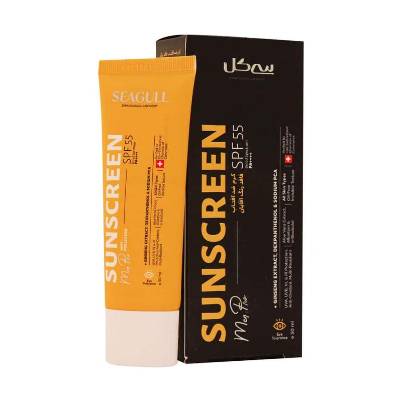 کرم ضد آفتاب spf55 اقايان سی گل - تصویر 2