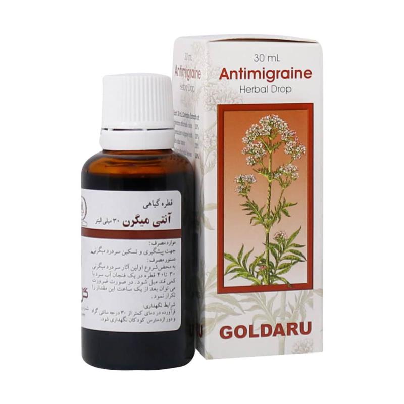 قطره آنتی میگرن گل دارو 30 میلی لیتر - تصویر 2