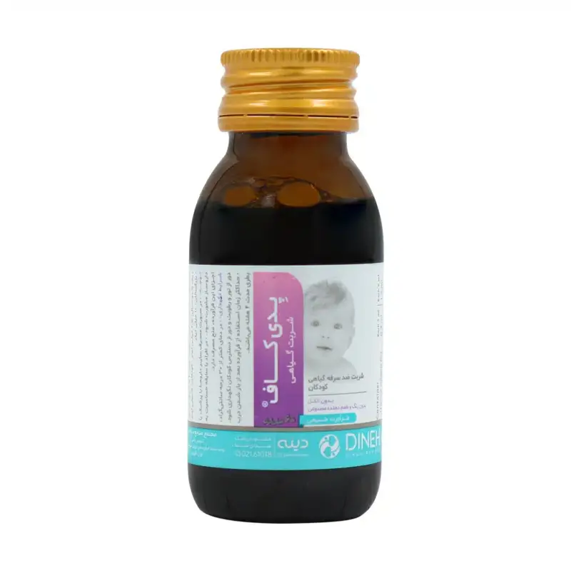 شربت سرفه گیاهی اطفال پدی کاف دینه 60 میلی لیتر - تصویر 2