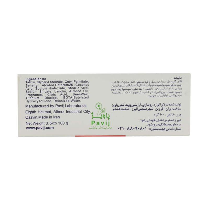 صابون کرم دار 25 درصد گل سیتو 125 گرم - تصویر 3