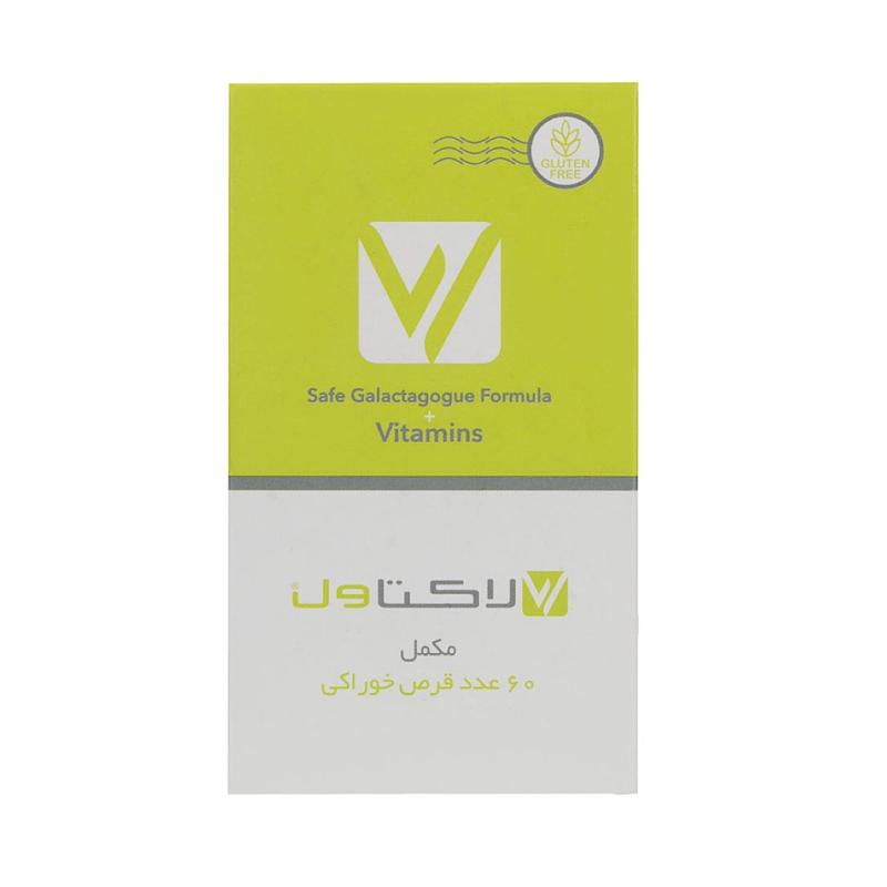قرص لاکتاول نانو حیات دارو 60 عدد - تصویر 2