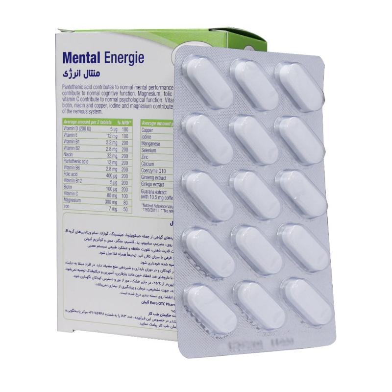 قرص منتال انرژی یوروویتال 60 عدد - تصویر 2