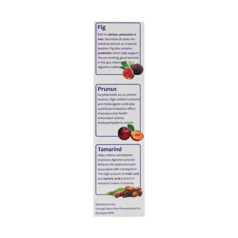 شربت نی نی لاکس سیمرغ دارو عطار 120 میلی لیتر - تصویر 3