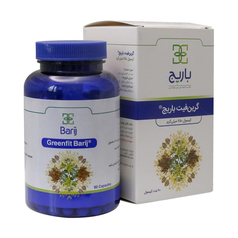 کپسول گرین فیت باریج 90 عددی - تصویر 2