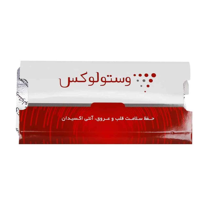 قرص وستولوکس تچرا فارمد 30 عدد - تصویر 3
