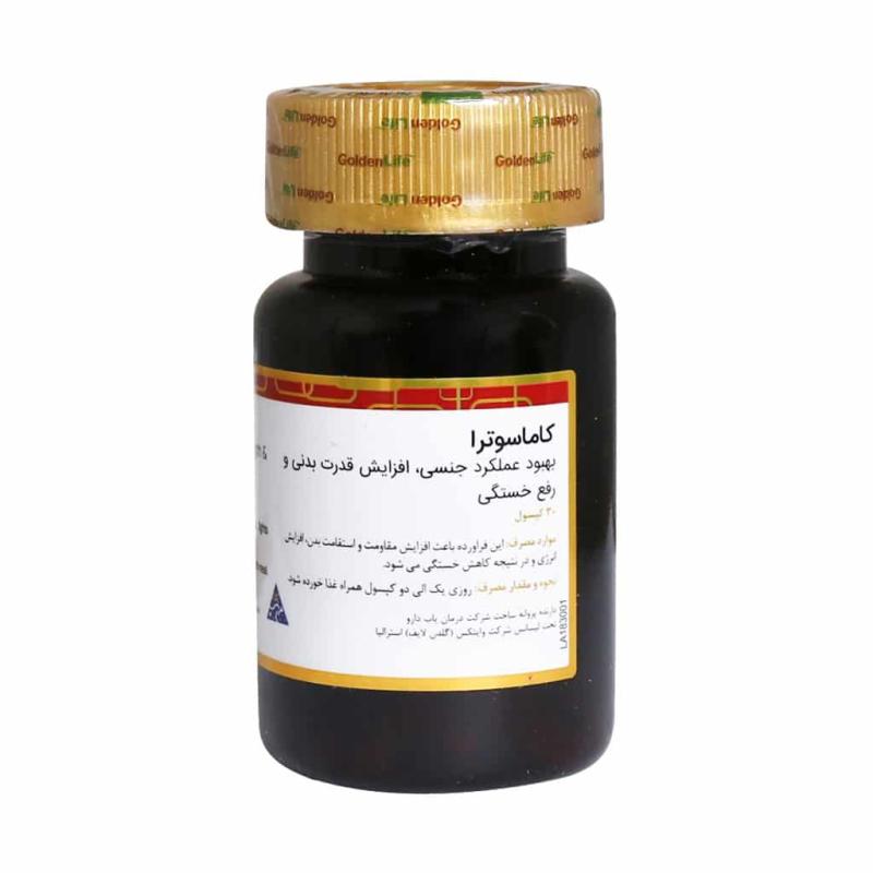 کاماسوترا گلدن لایف 30 عدد - تصویر 2