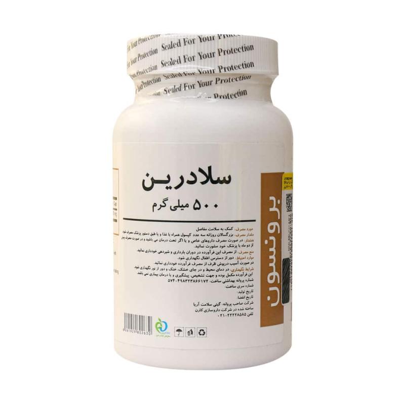 کپسول سلادرین برونسون 500 میلی گرم 60 عدد - تصویر 3