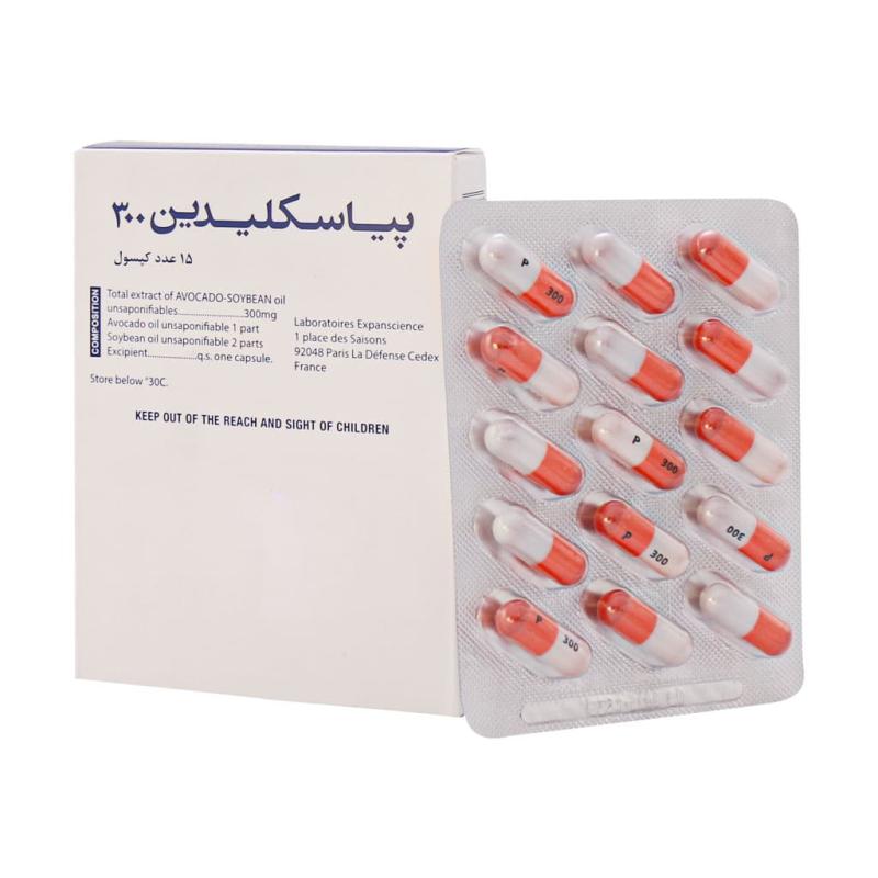 کپسول پیاسکلیدین اکسپنساینس 15 عدد 300 میلی گرم - تصویر 2
