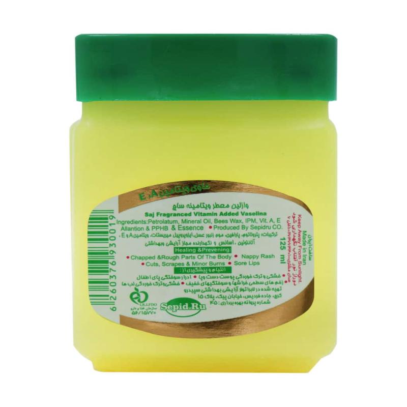 وازلین معطر ویتامینه ساج مناسب انواع پوست حجم 125 میلی لیتر - تصویر 2