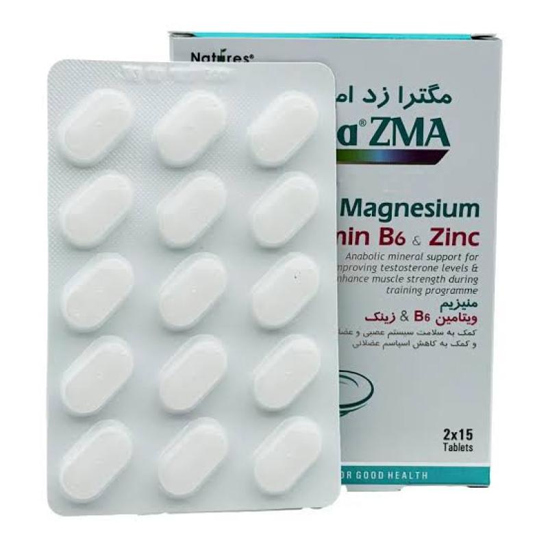 قرص مگترا (ZMA) نیچرز اونلی 30 عدد - تصویر 2
