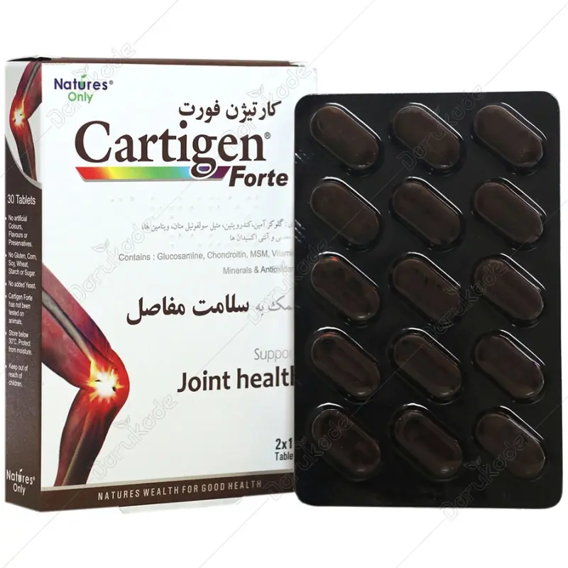 قرص کارتیژن فورت نیچرز اونلی 30 عدد - تصویر 2