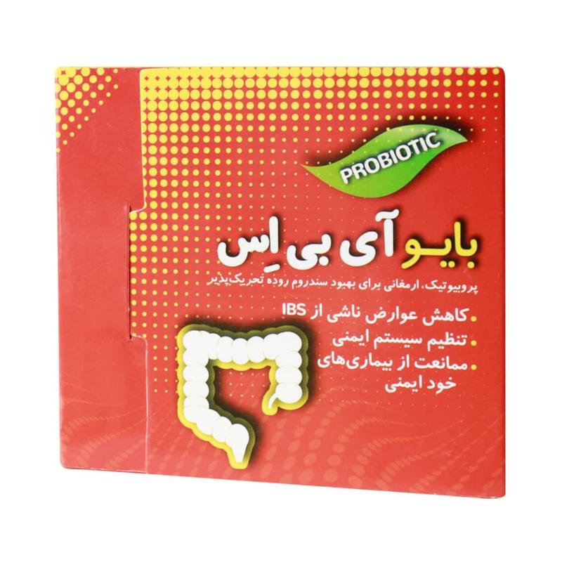کپسول بایو آی بی اس تک ژن فارما 30 عدد - تصویر 2