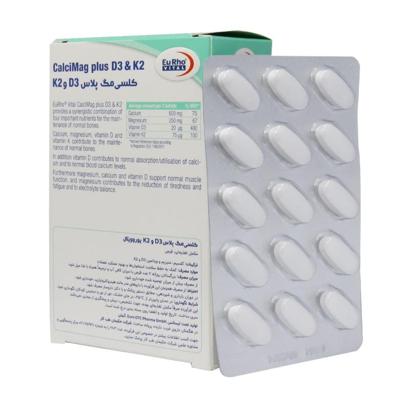 قرص کلسی مگ پلاس D3 و K2 یوروویتال 60 عدد - تصویر 2