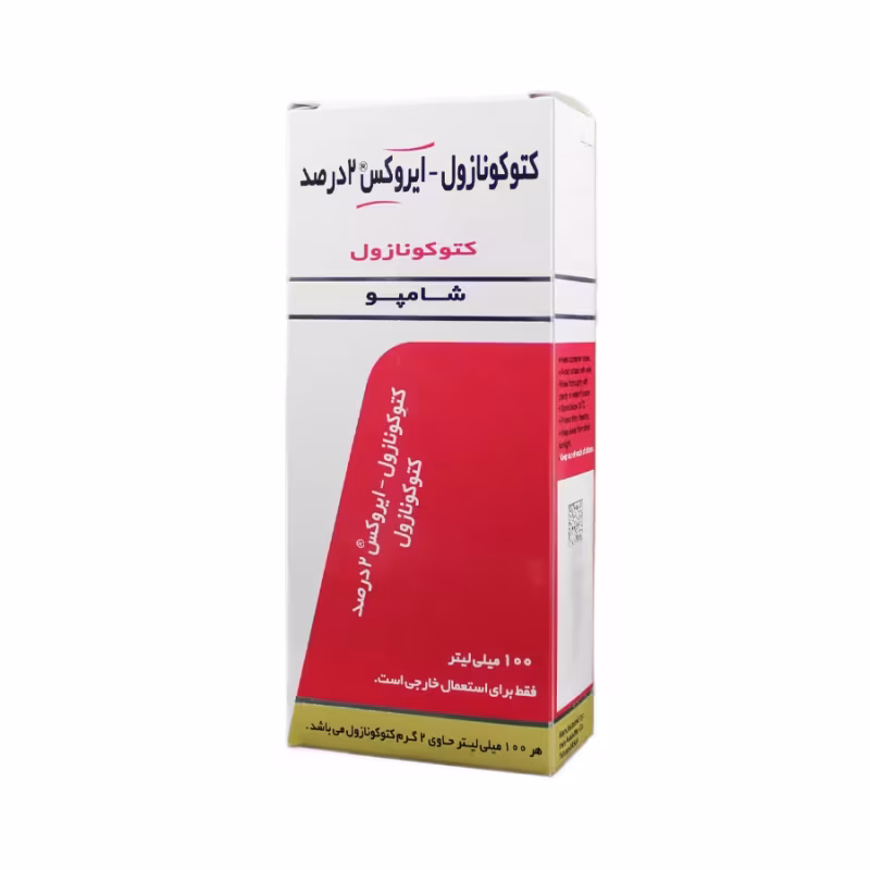 شامپو کتوکونازول 2 درصد ایروکس 100 میلی لیتر - تصویر 2