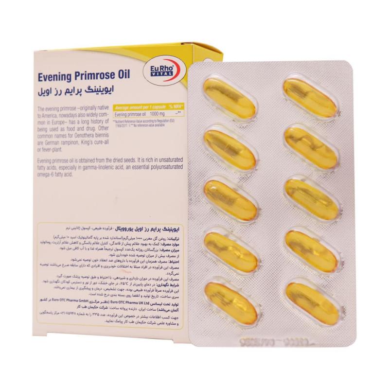 کپسول ژلاتینی روغن گل مغربی یوروویتال 30 عدد - تصویر 2