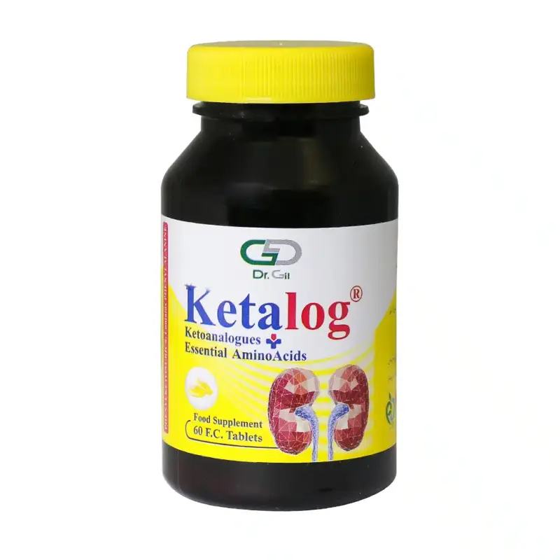 قرص کتالوگ دکتر گیل 60 عددی - تصویر 2