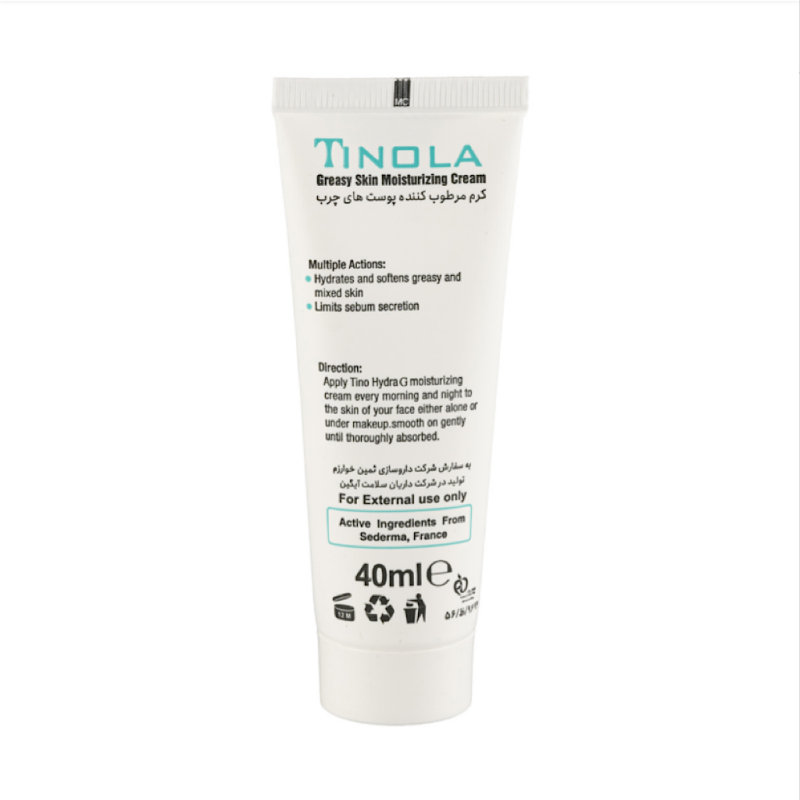 کرم آبرسان تينولا مدل Tino Hydra G مناسب پوست چرب حجم 40 میل - تصویر 3