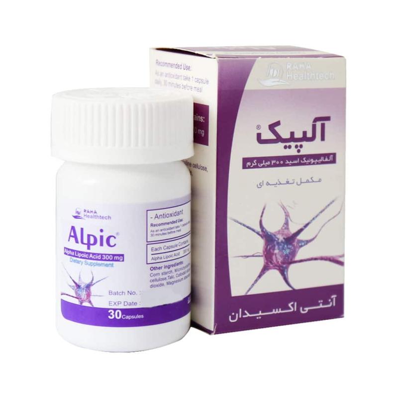 کپسول آلپیک رها 300 میلی گرم 30 عدد - تصویر 2