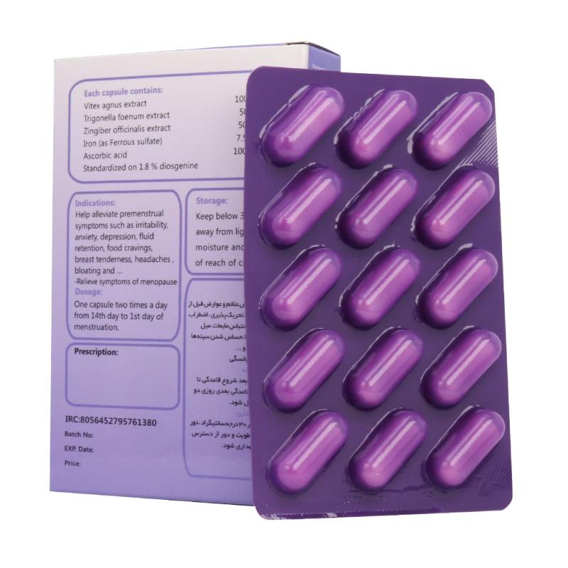 کپسول سیموگنوس سیمرغ دارو عطار 30 عدد - تصویر 2