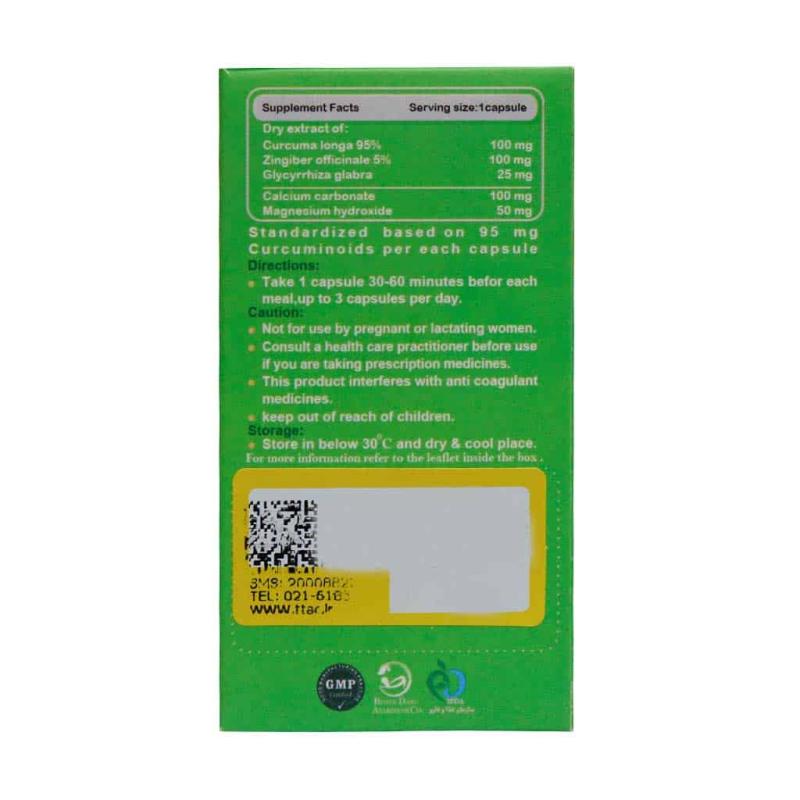 کپسول کات رفلاکس بهتا دارو 30 عدد - تصویر 3