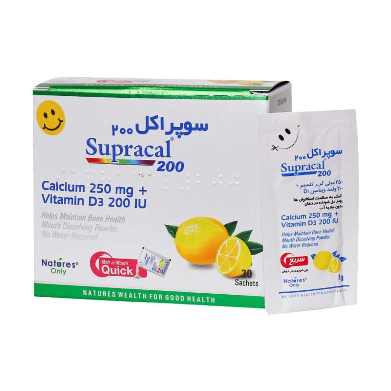 ساشه سوپراکل نیچرز اونلی 30 عدد - تصویر 2
