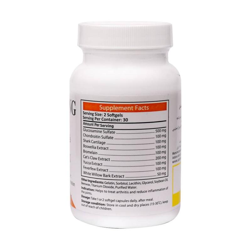 کپسول فلکس آنتی ایجینگ 60 عدد - تصویر 2