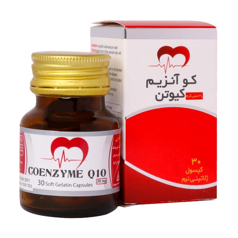 کپسول کوکیوتن دانا 30 میلی گرم 30 عدد - تصویر 2