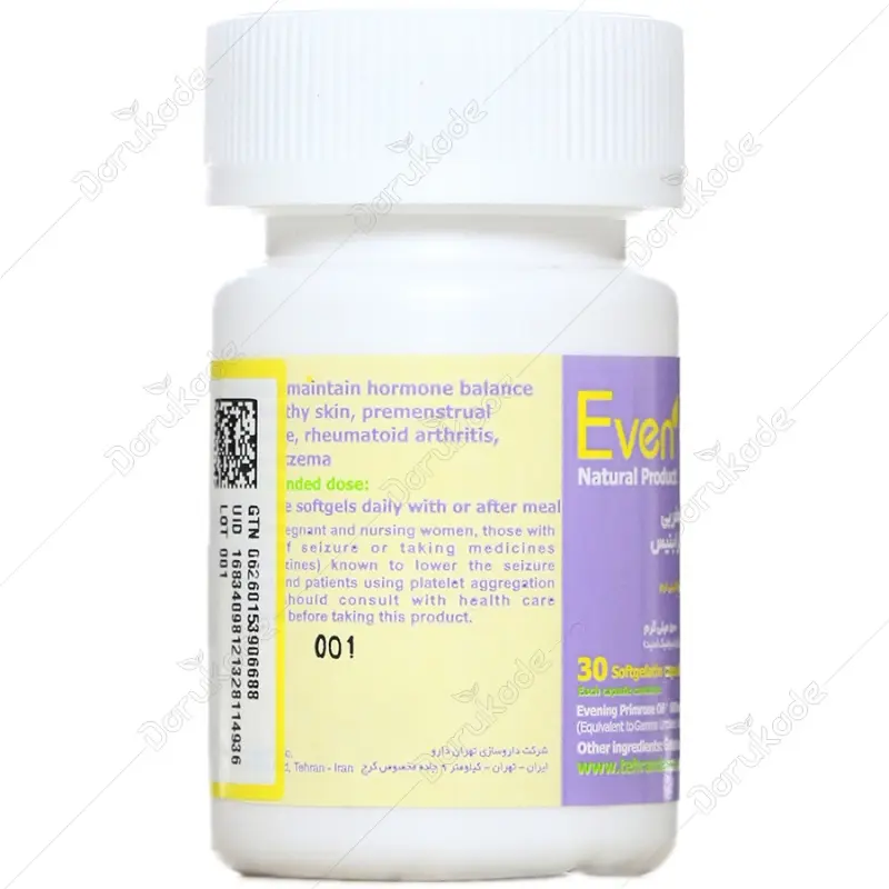کپسول ایون اویل روغن گل مغربی تهران دارو 30 عدد - تصویر 3