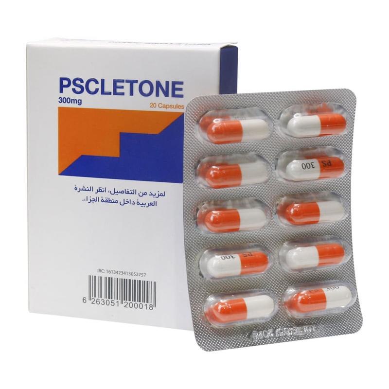 کپسول پی اسکلتون دارو پژوهان 20 عدد - تصویر 2