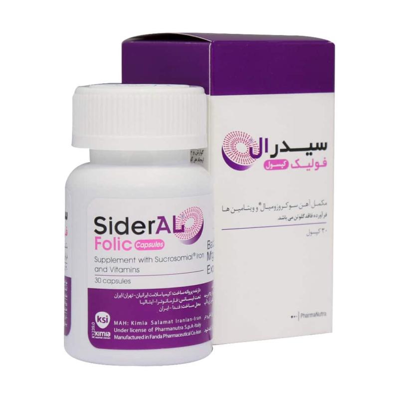 کپسول سیدرال فولیک فارمانوترا 30 عدد - تصویر 2