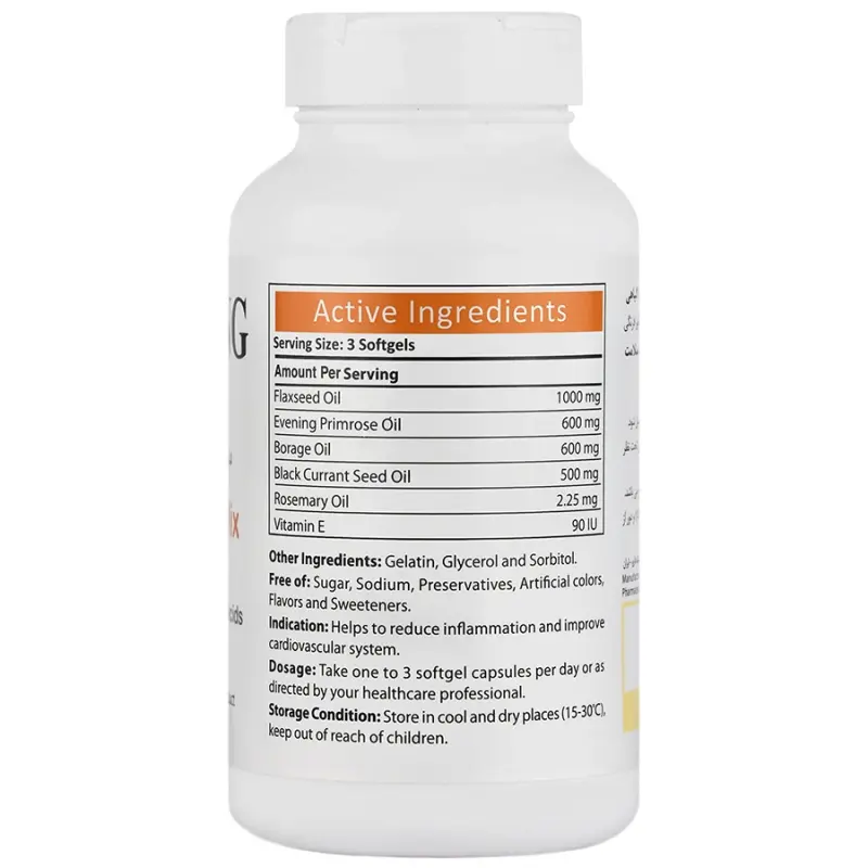 کپسول سوپرمیکس آنتی ایجینگ 60 عدد - تصویر 3