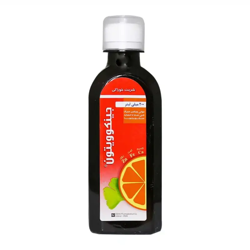 شربت مولتی ویتامین جینکوویتون رها فارما 200 میلی لیتر - تصویر 2