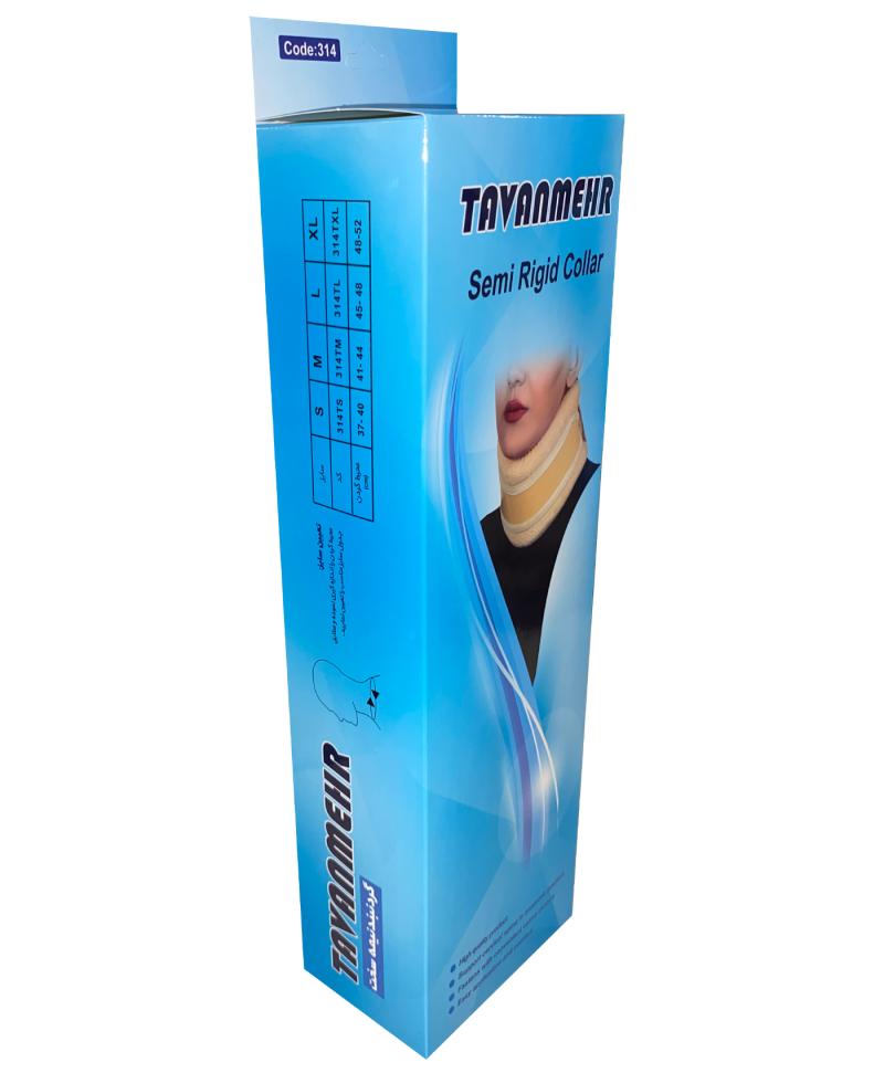 گردن بند طبی نیمه سخت توان مهر سایز L - تصویر 2