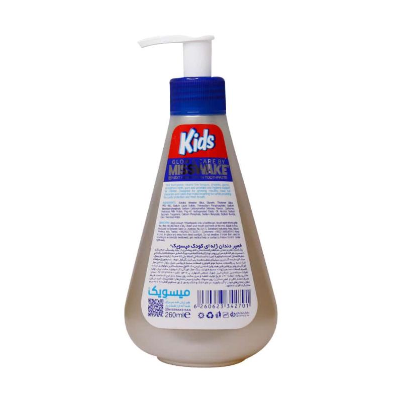 خمیردندان کودک میسویک مدل Tooth Paste 260 میلی لیتر - تصویر 2
